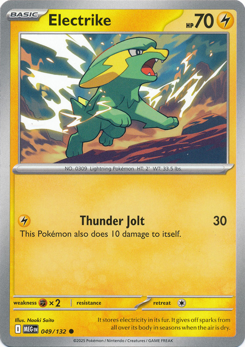 MEG 049/132 Electrike