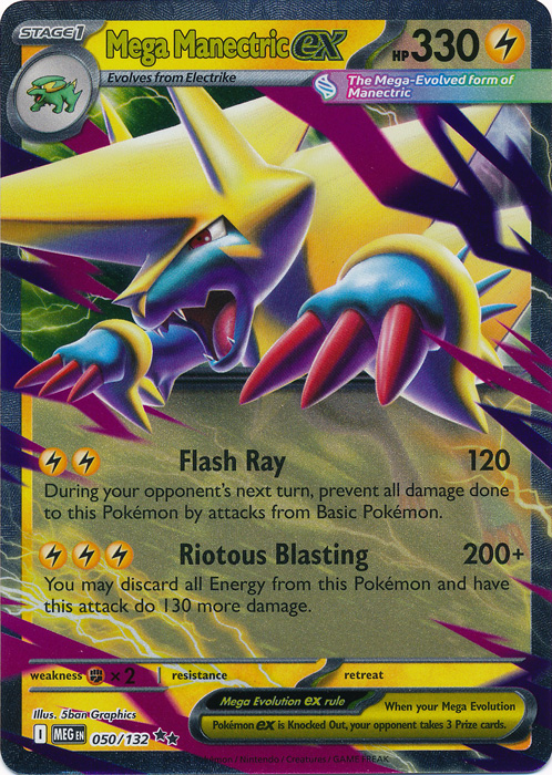MEG 050/132 Mega Manectric ex