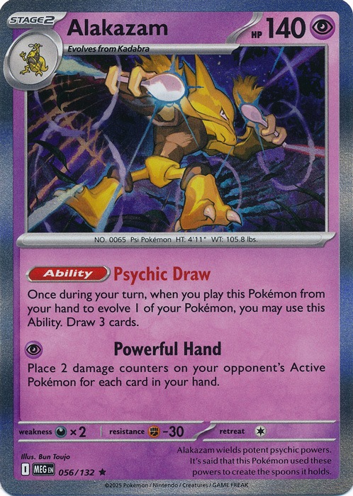 MEG 056/132 Alakazam