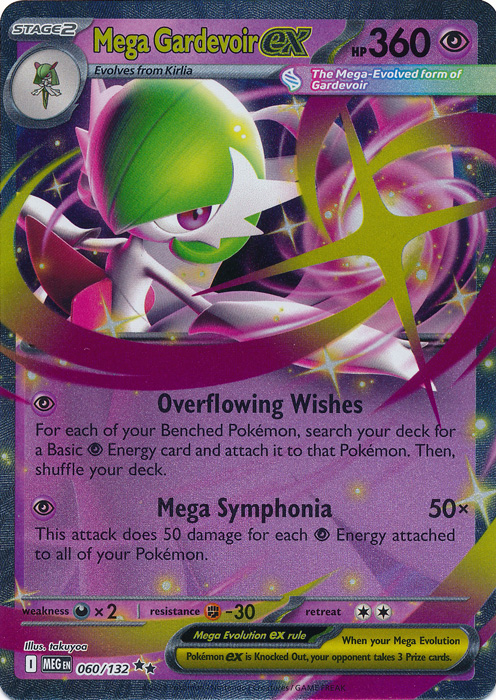MEG 060/132 Mega Gardevoir ex