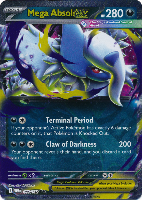 MEG 086/132 Mega Absol ex