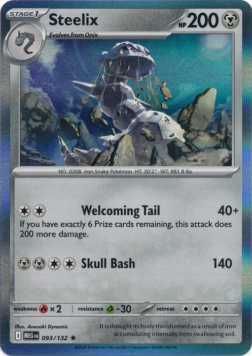 MEG 093/132 Steelix