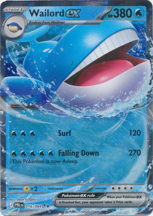 PBL 016/084 Wailord ex
