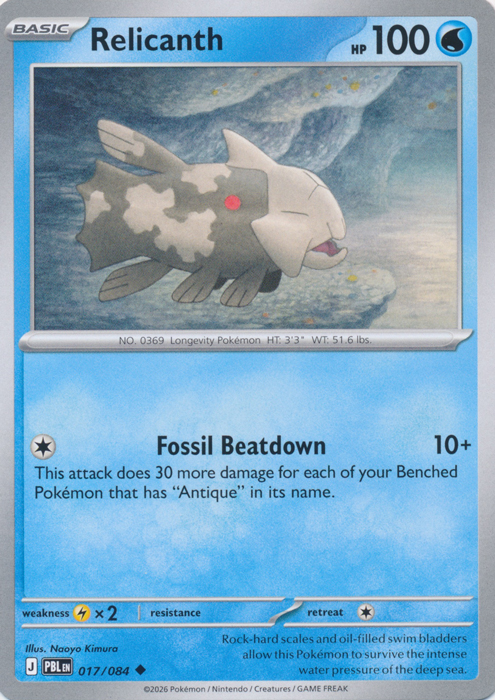 PBL 017/084 Relicanth