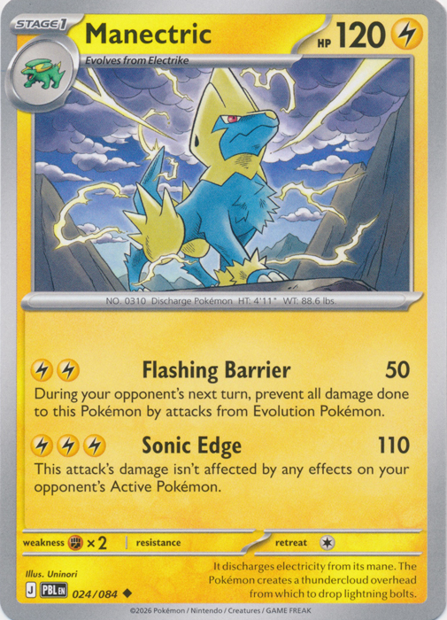 PBL 024/084 Manectric