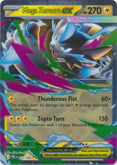 PBL 027/084 Mega Zeraora ex