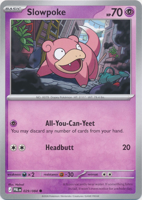PBL 029/084 Slowpoke