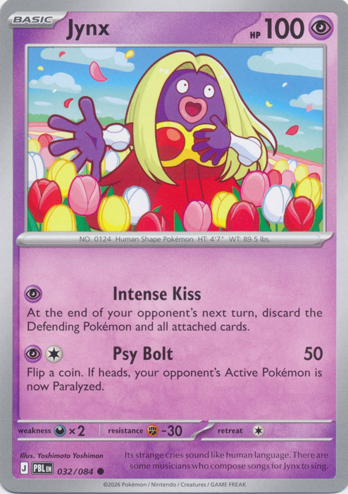 PBL 032/084 Jynx