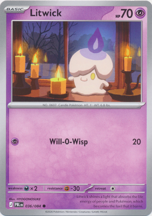 PBL 036/084 Litwick