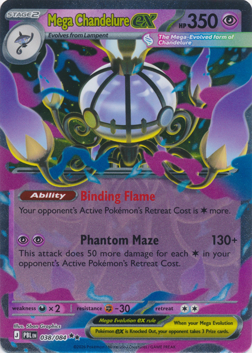 PBL 038/084 Mega Chandelure ex