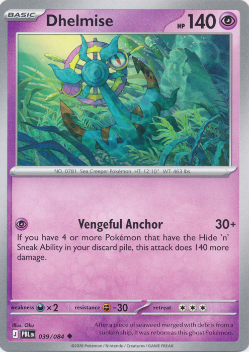 PBL 039/084 Dhelmise