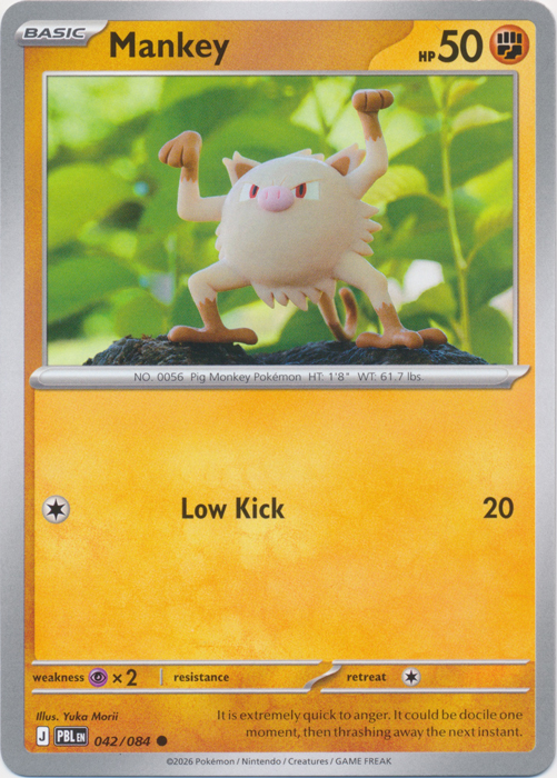 PBL 042/084 Mankey