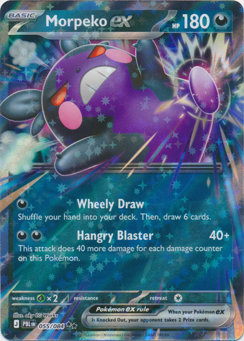 PBL 055/084 Morpeko ex
