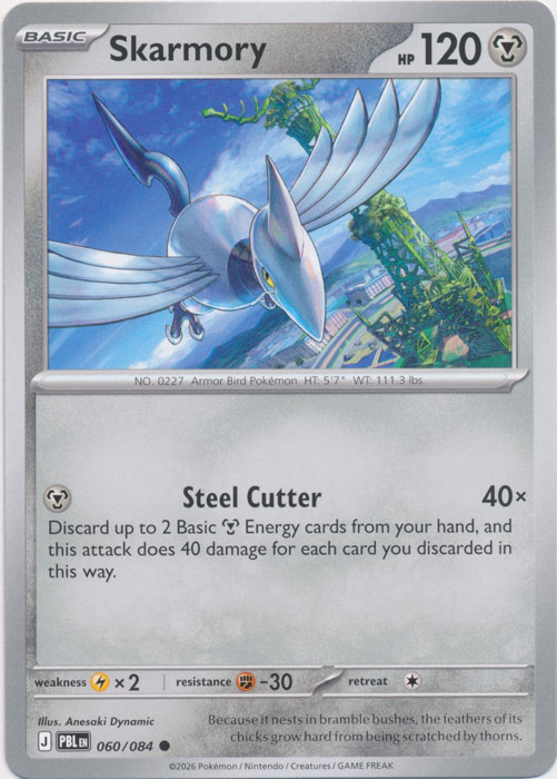 PBL 060/084 Skarmory