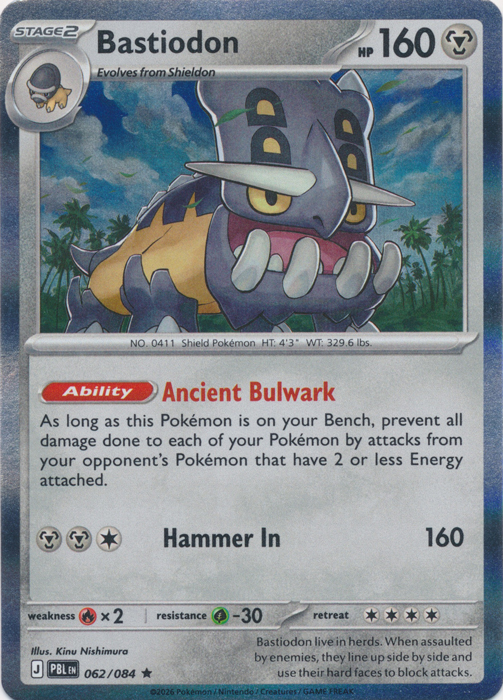 PBL 062/084 Bastiodon