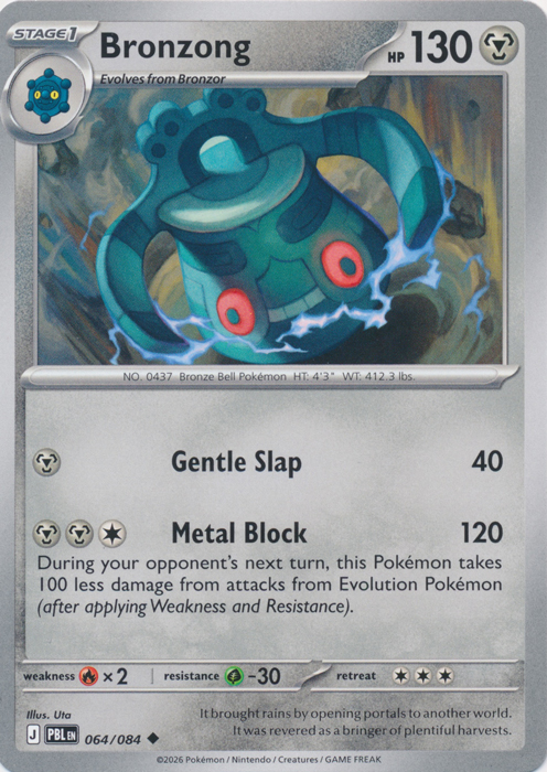 PBL 064/084 Bronzong