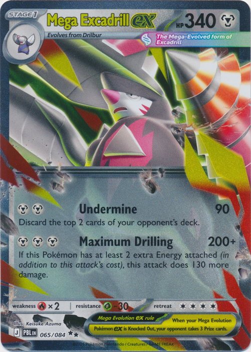PBL 065/084 Mega Excadrill ex