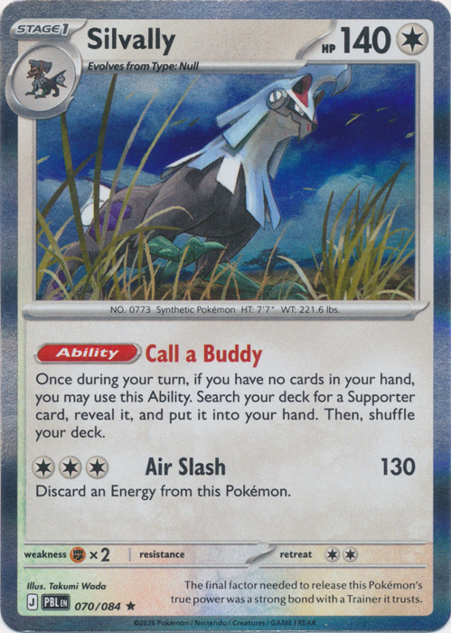 PBL 070/084 Silvally