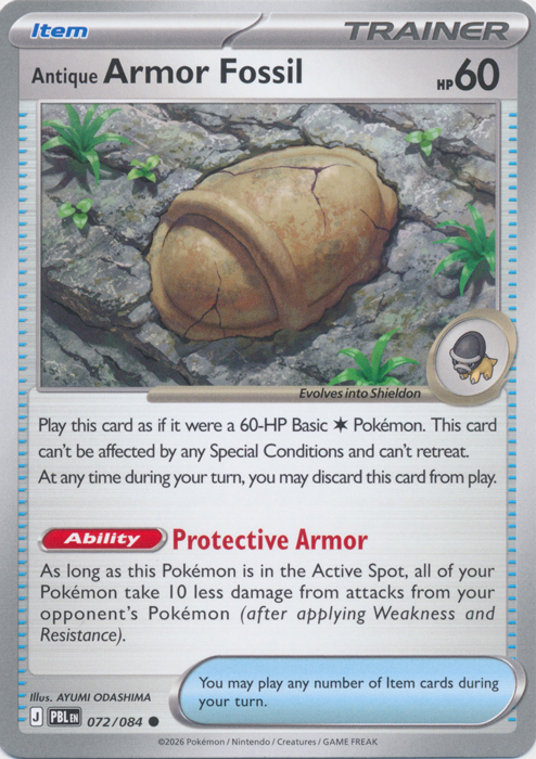 PBL 072/084 Antique Armor Fossil