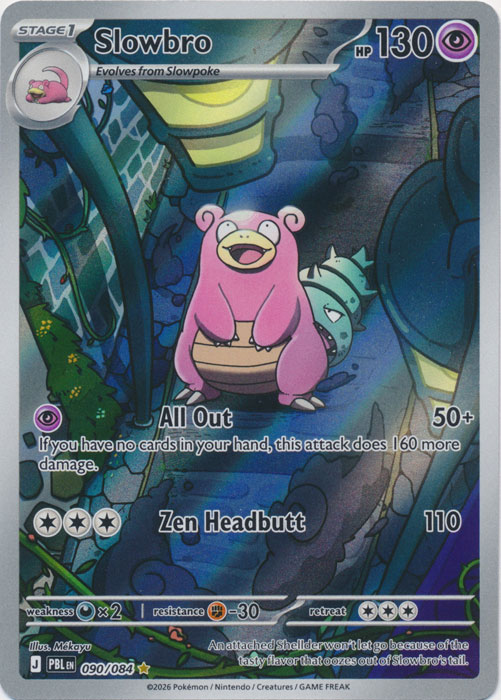 PBL 090/084 Slowbro