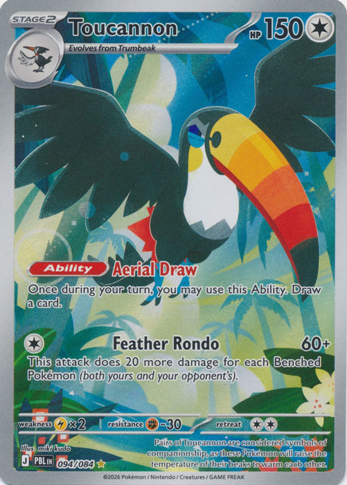 PBL 094/084 Toucannon