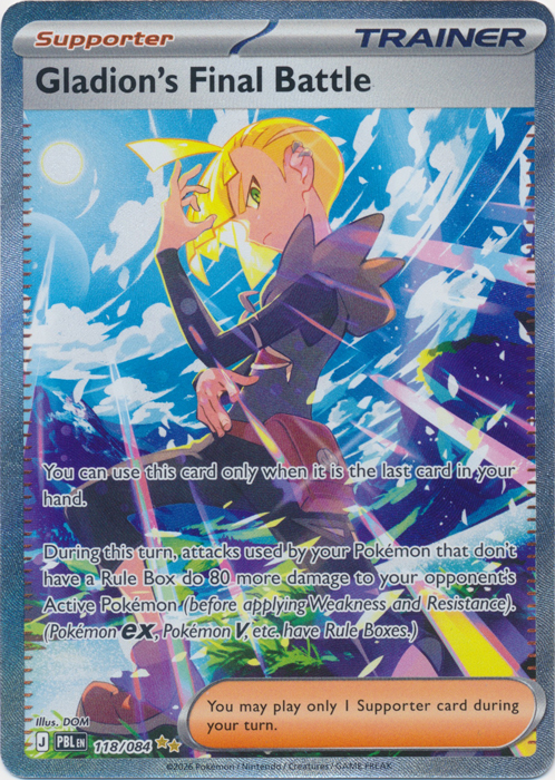PBL 118/084 Gladion's Final Battle