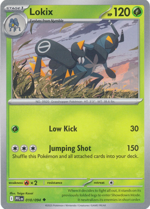 PFL 010/094 Lokix