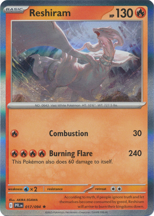 PFL 017/094 Reshiram