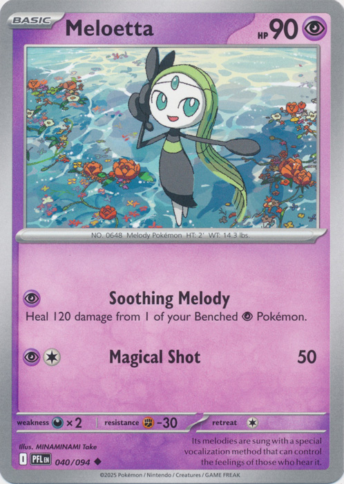 PFL 040/094 Meloetta