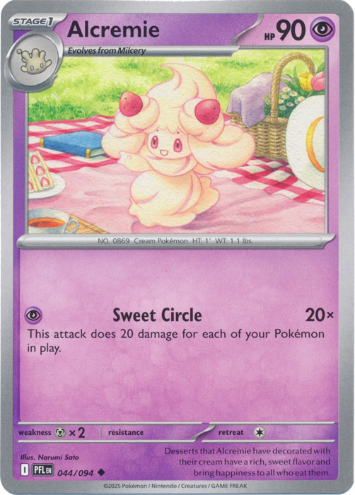 PFL 044/094 Alcremie