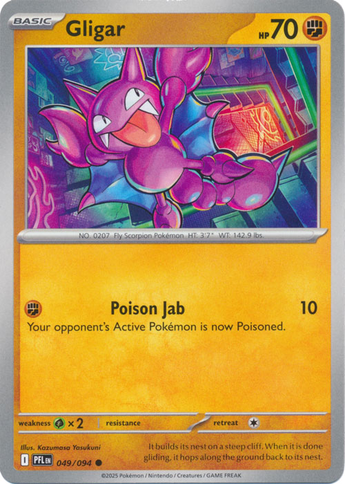 PFL 049/094 Gligar
