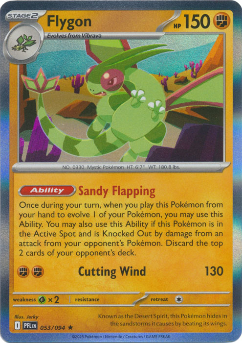 PFL 053/094 Flygon