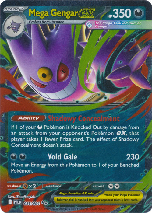 PFL 056/094 Mega Gengar ex