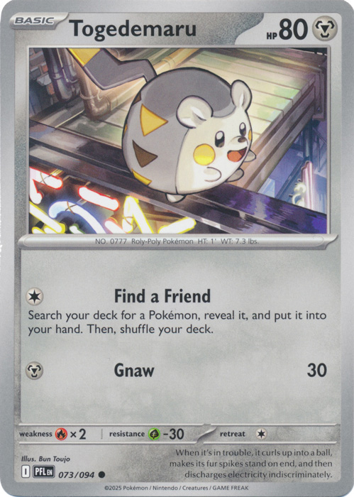 PFL 073/094 Togedemaru