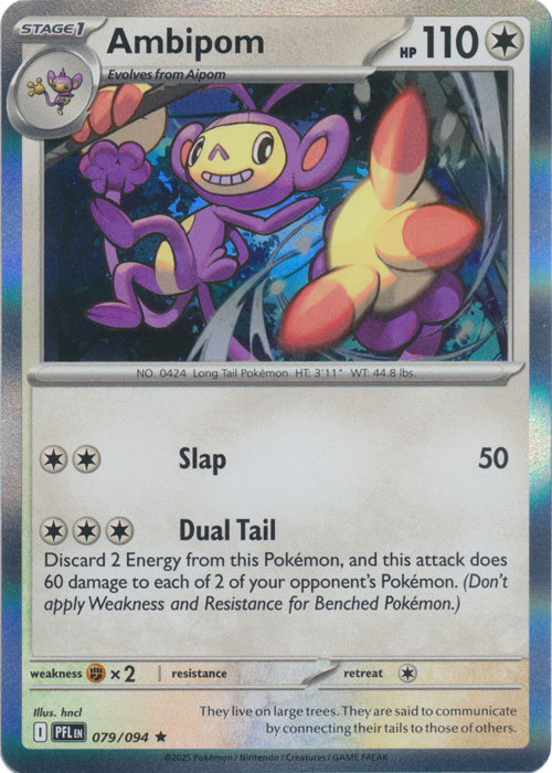 PFL 079/094 Ambipom