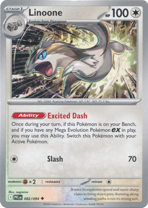 PFL 082/094 Linoone