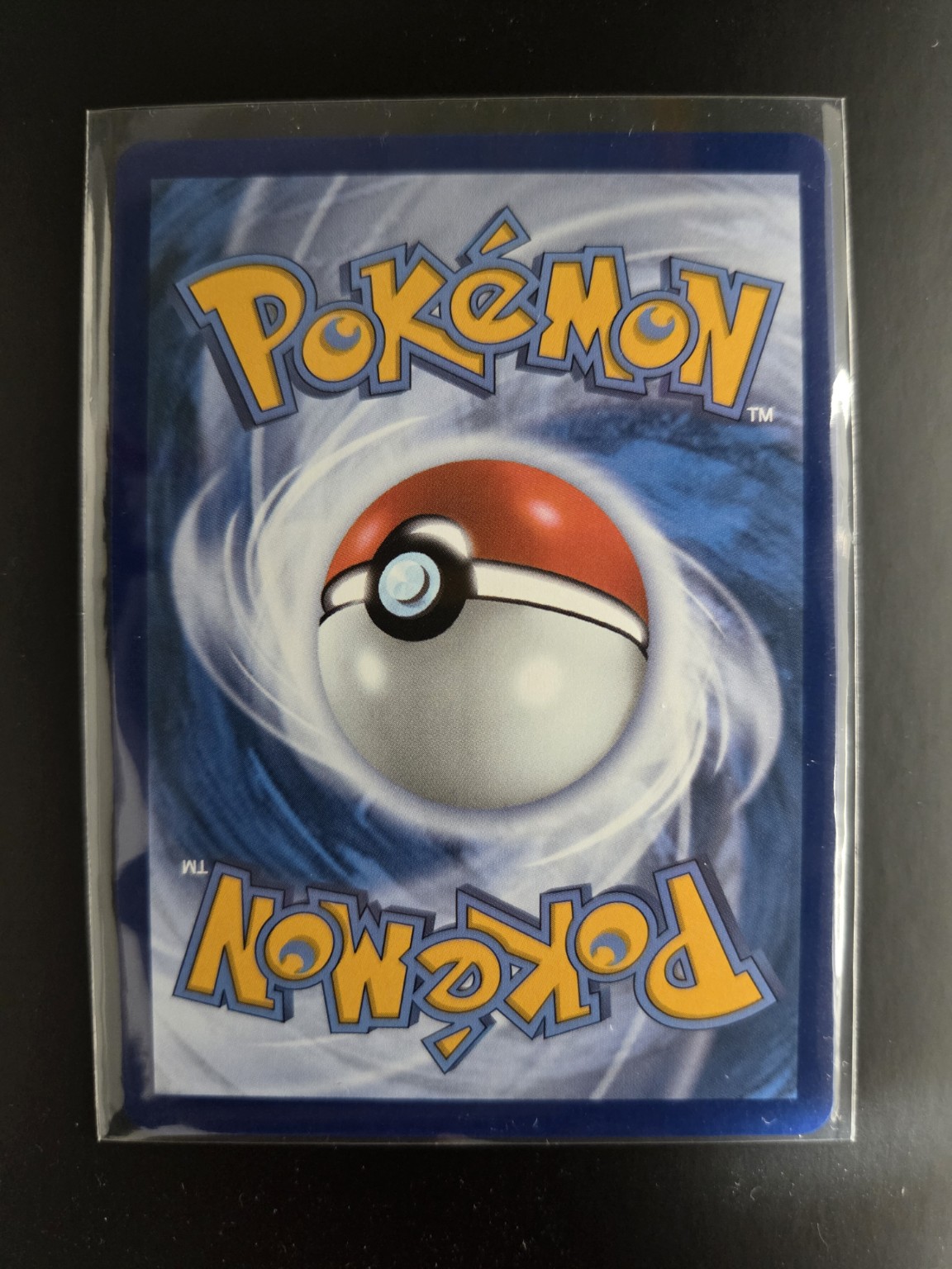 PFL 113/094 Mega Sharpedo ex