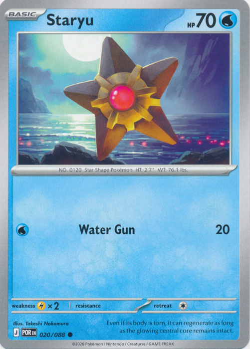POR 020/088 Staryu
