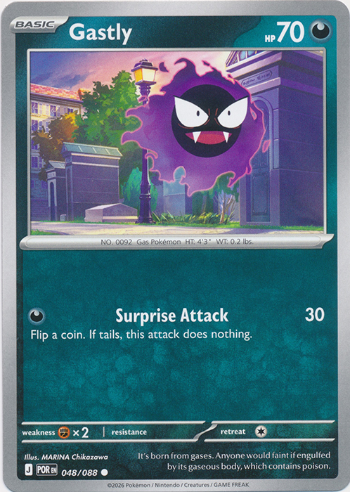 POR 048/088 Gastly