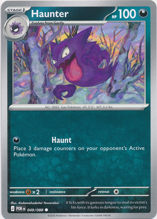 POR 049/088 Haunter