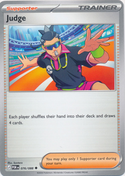 POR 076/088 Judge