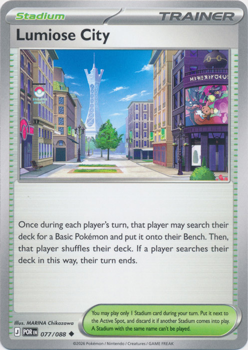 POR 077/088 Lumiose City