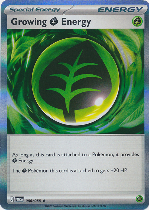 POR 086/088 Growing Energy