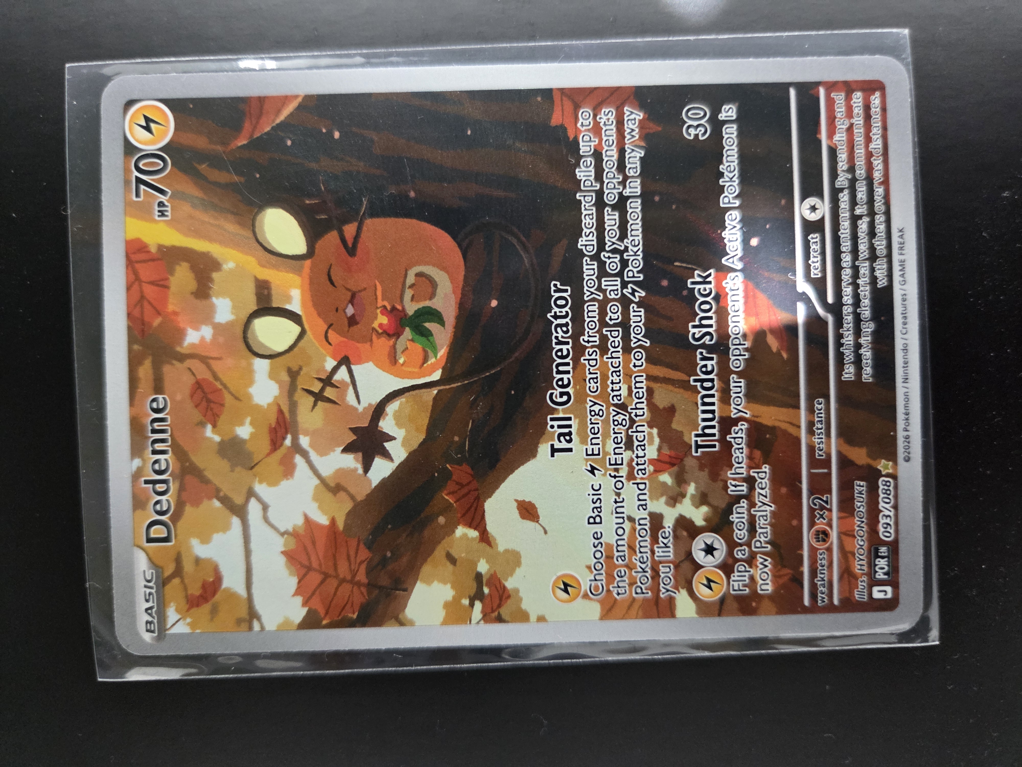 POR 093/088 Dedenne