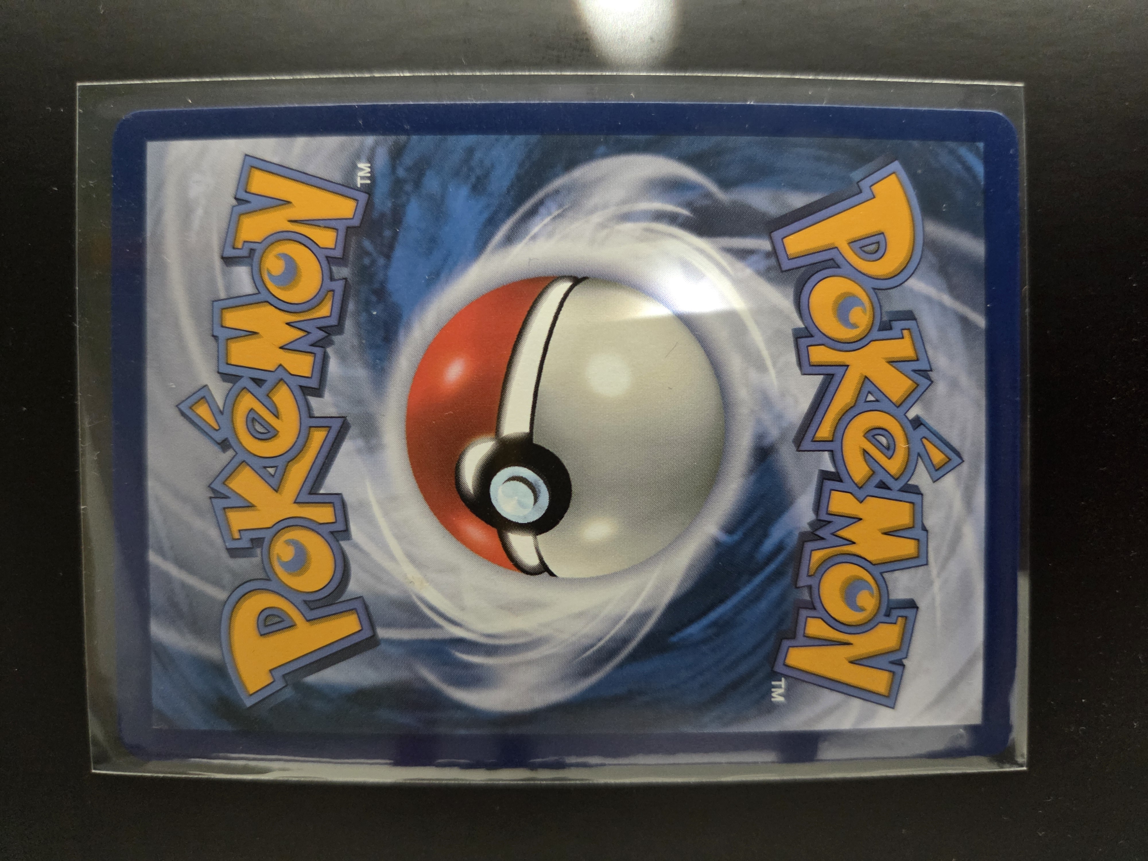 POR 111/088 Lumiose City