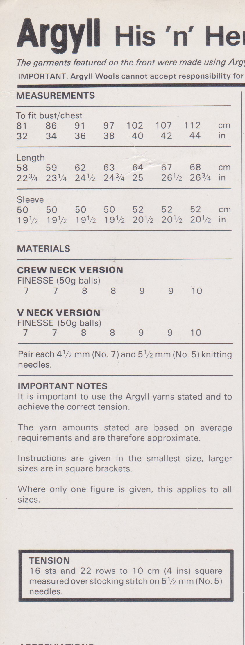 ARGYLL454 - UNISEX SWEATERS WITH V OR ROUND NECKS IN MOHAIR - PDF KNITTING PATTERN