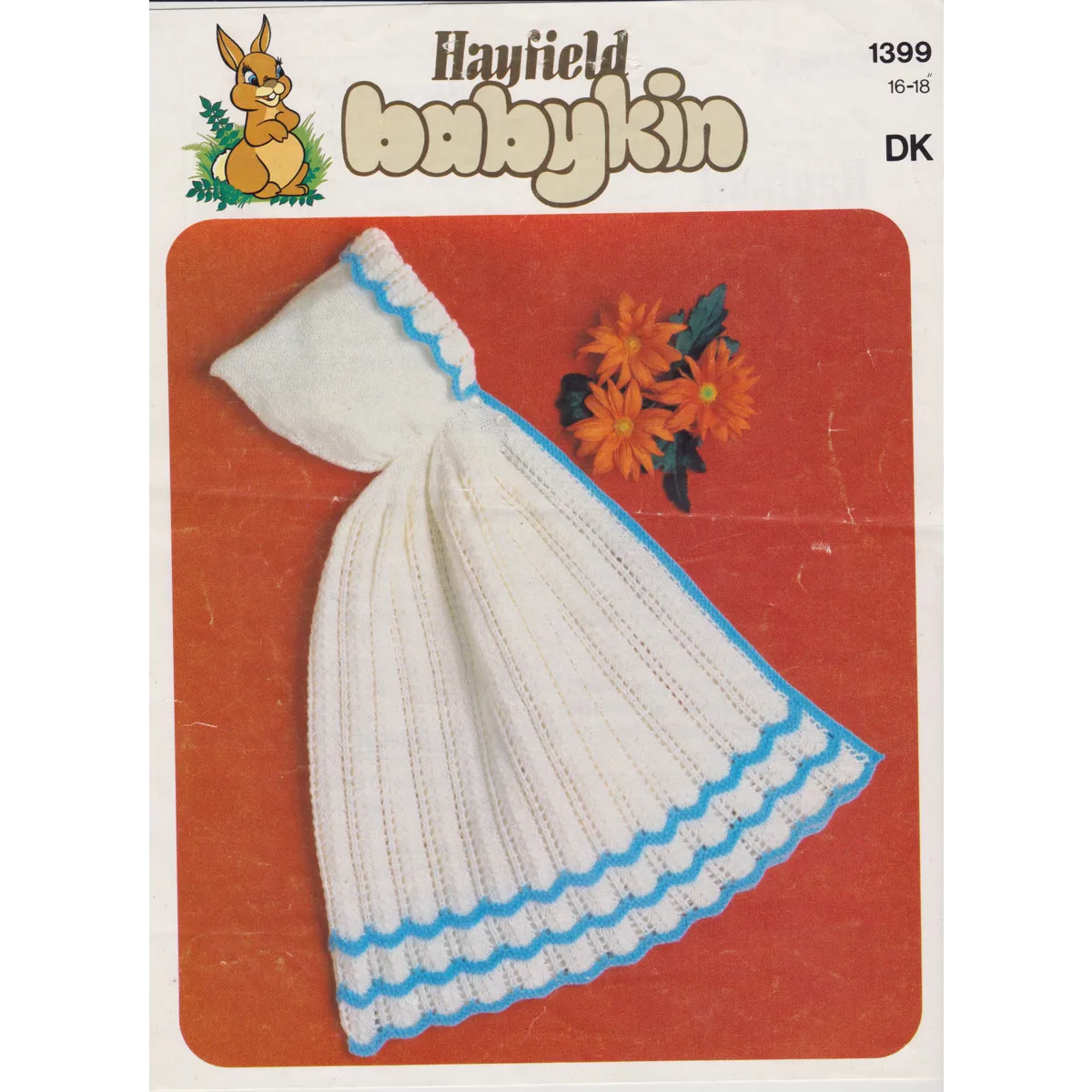 HAYFIELD1399 - BABY HOODED SHAWL KNITTING PATTERN PDF