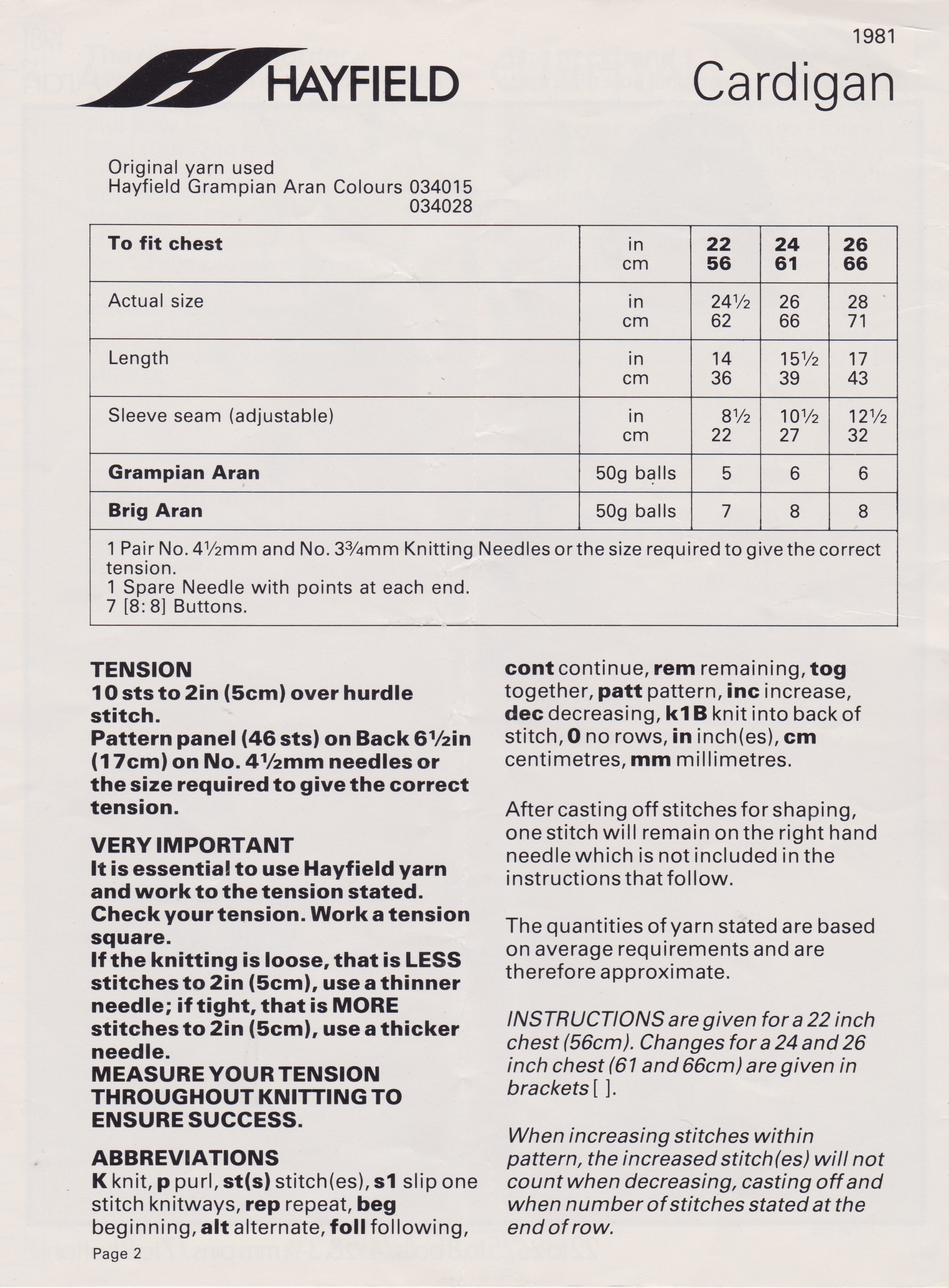 HAYFIELD1981 - GIRL'S ARAN JACKET KNITTING PATTERN PDF