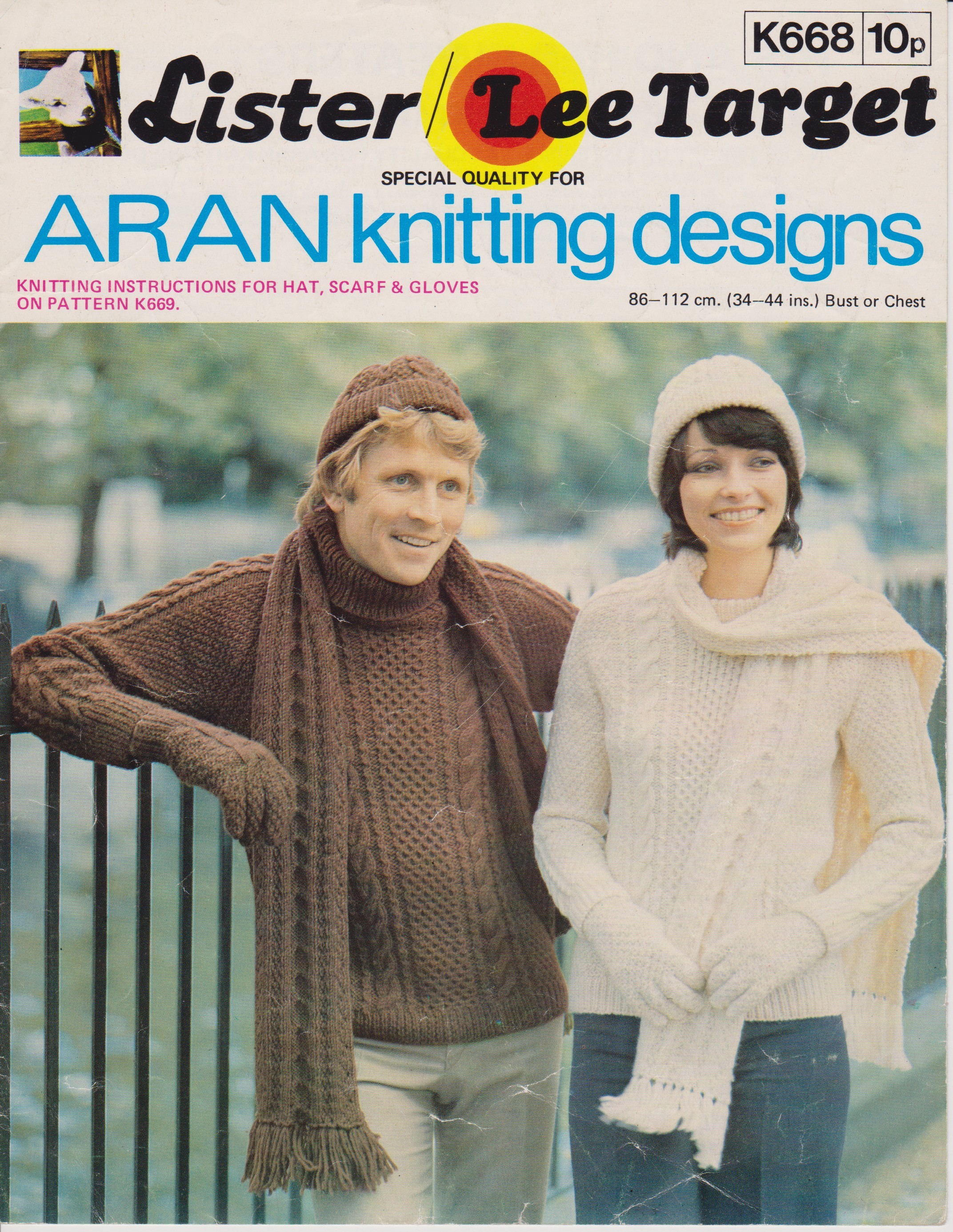 LISTERK668 - UNISEX CABLE SWEATER IN ARAN - PDF KNITTING PATTERN