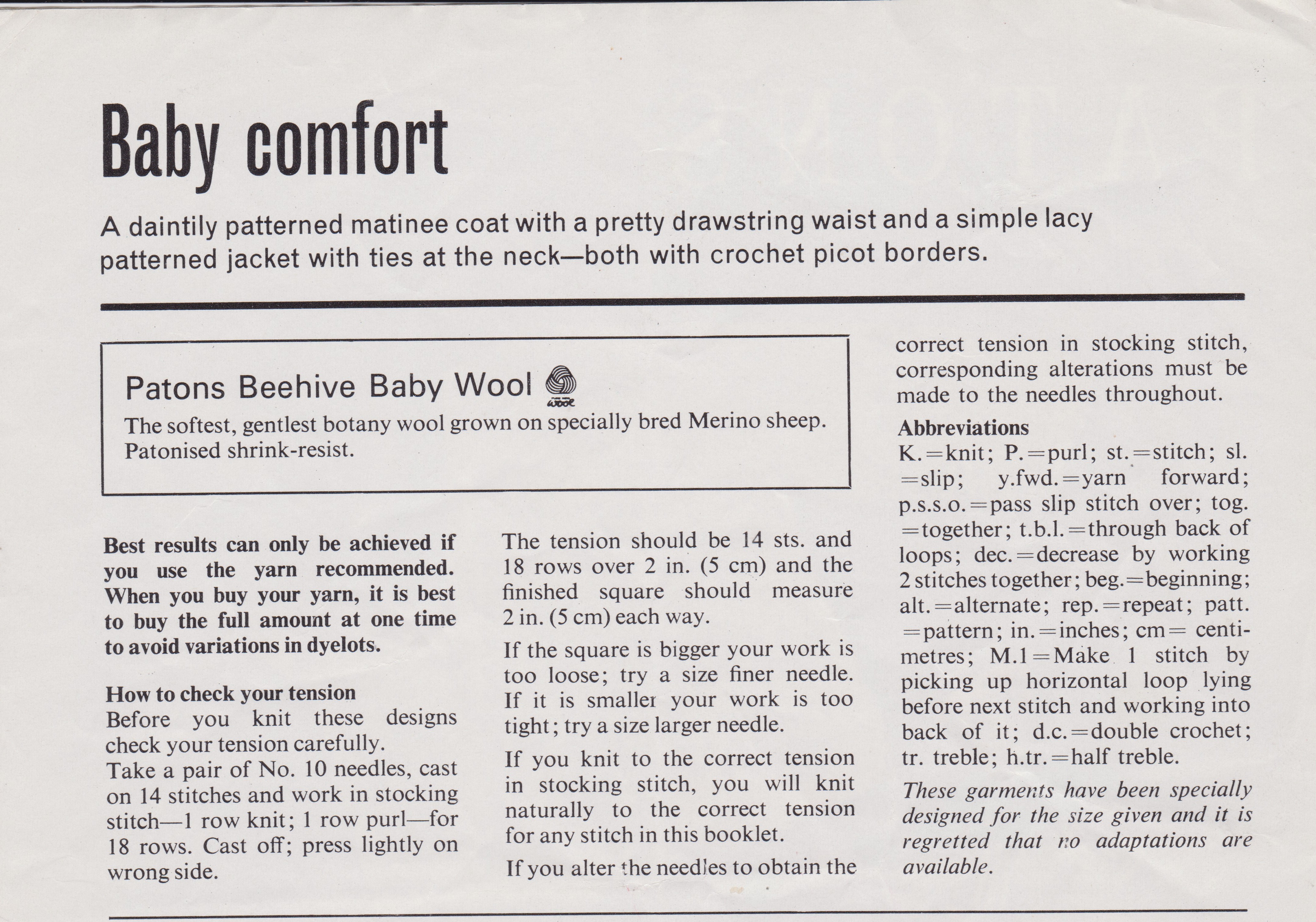 PATONS2125 - Baby Jacket Knitting Pattern PDF